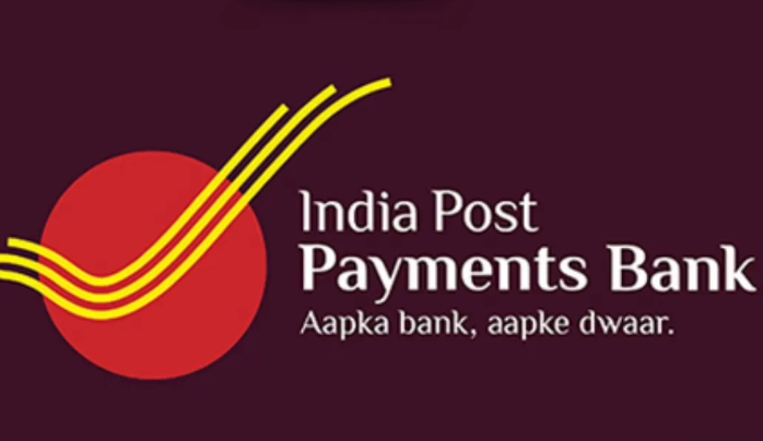 IPPB Bank Hiring: Apply Now for Executive Recruitment 2025!